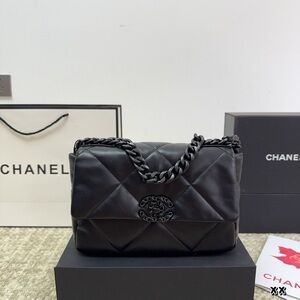 Chanel Black Quilted Shoulder Bag